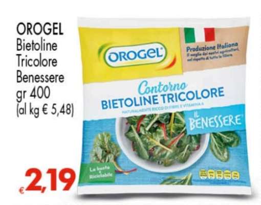 OROGEL