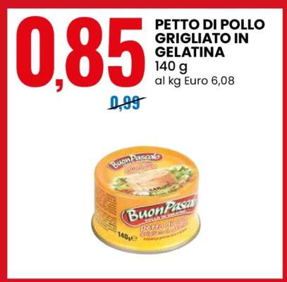 PETTO DI POLLO GRIGLIATO IN GELATINA