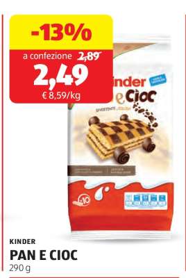 KINDER