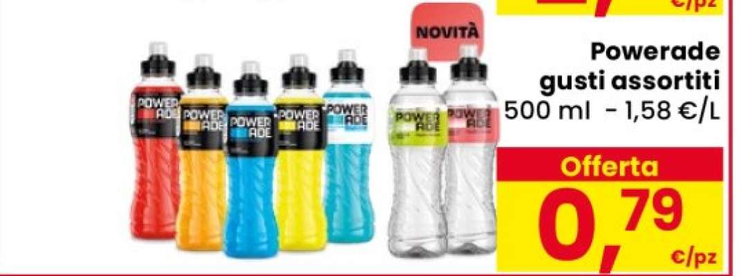 Powerade