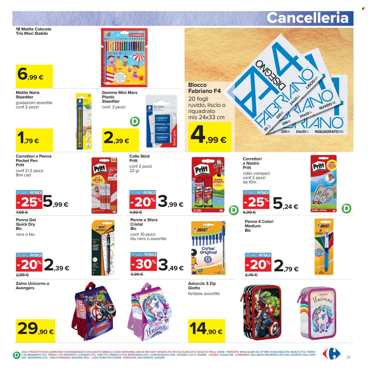 Volantino Carrefour - 13/7/2026 - 23/7/2026. Pagina 31