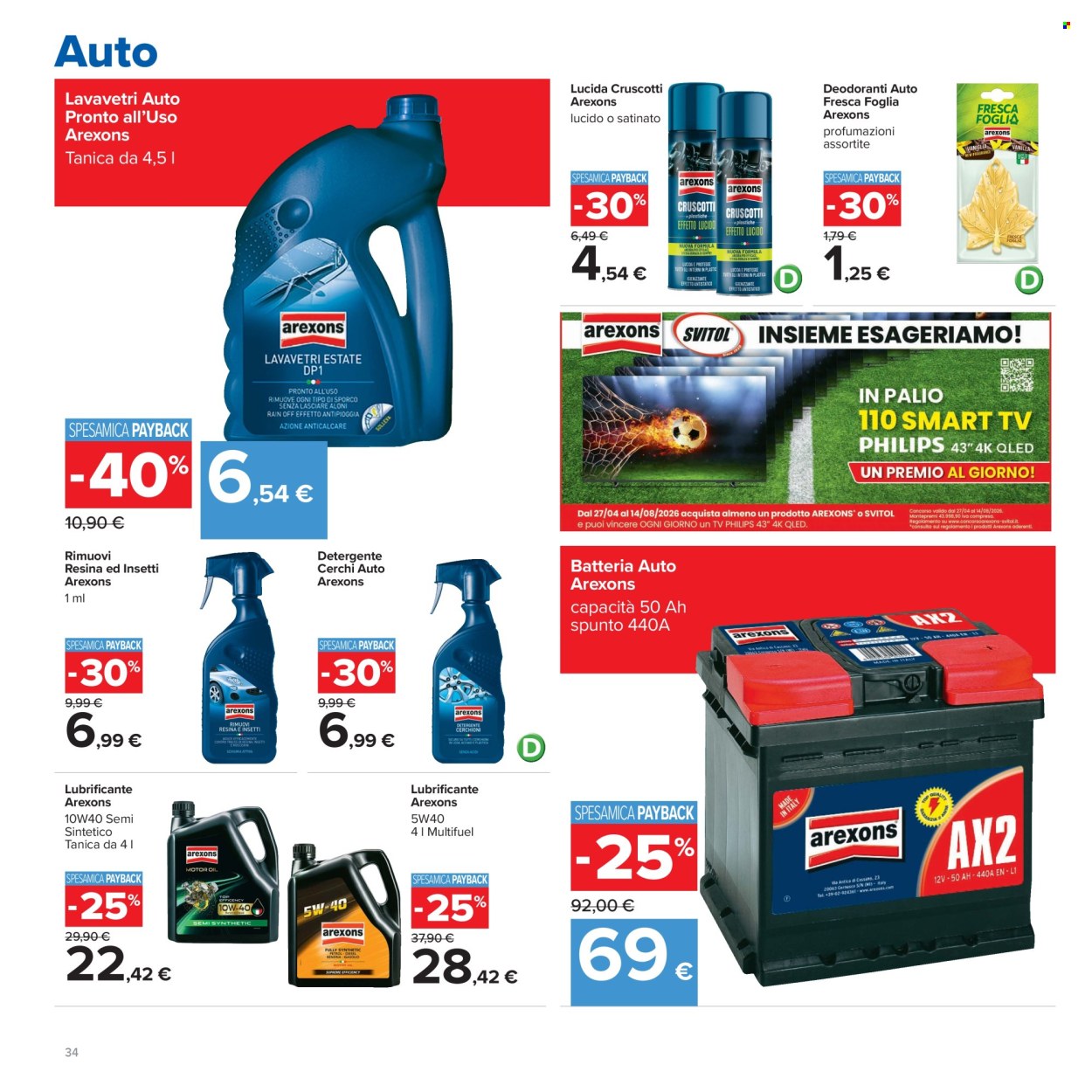 Volantino Carrefour - 13/7/2026 - 23/7/2026. Pagina 34