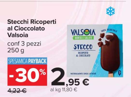 Stecchi Ricoperti al Cioccolato Valsoia