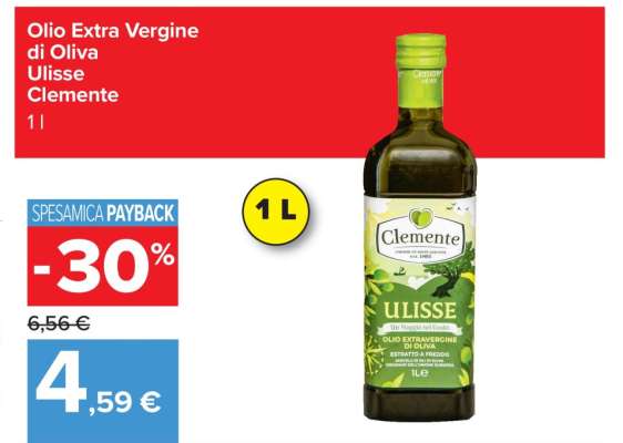 Olio Extra Vergine di Oliva Ulisse Clemente