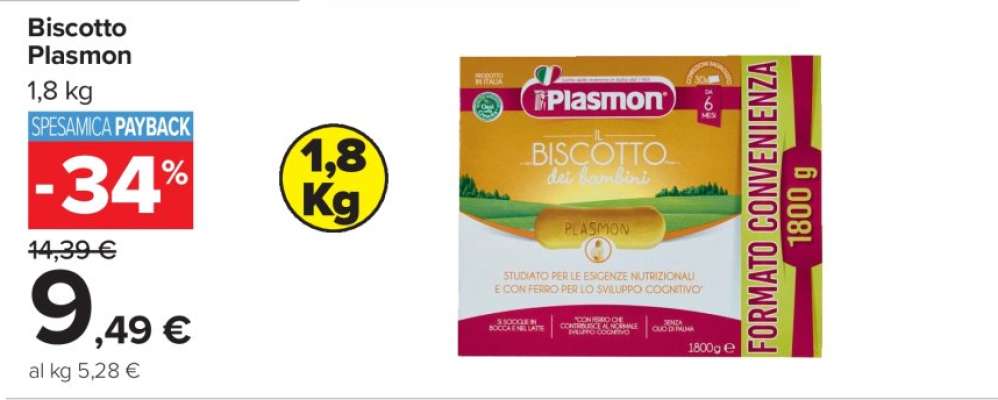 Biscotto Plasmon