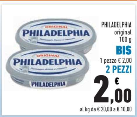 PHILADELPHIA original 100 g
