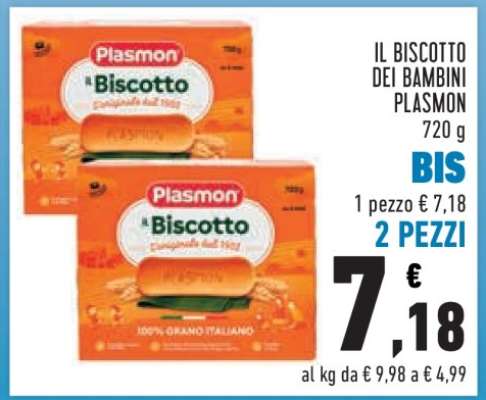 Plasmon Il Biscotto dei bambini