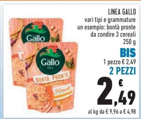 LINEA GALLO