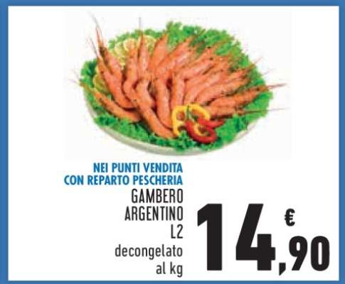 GAMBERO ARGENTINO L2