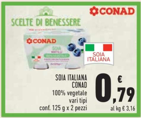 SOIA ITALIANA CONAD