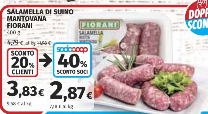 Salamella di Suino Mantovana Fiorani