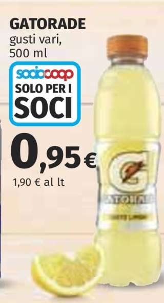 Gatorade