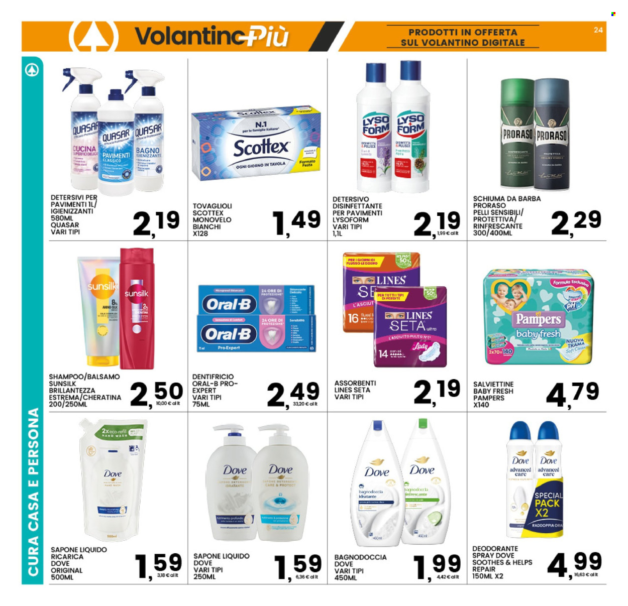 Volantino Interspar - 9/7/2026 - 19/7/2026. Pagina 24