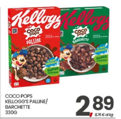 COCO POPS KELLOGG'S PALLINE/BARCHETTE