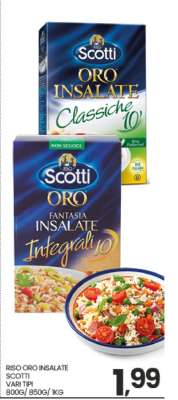 RISO ORO INSALATE