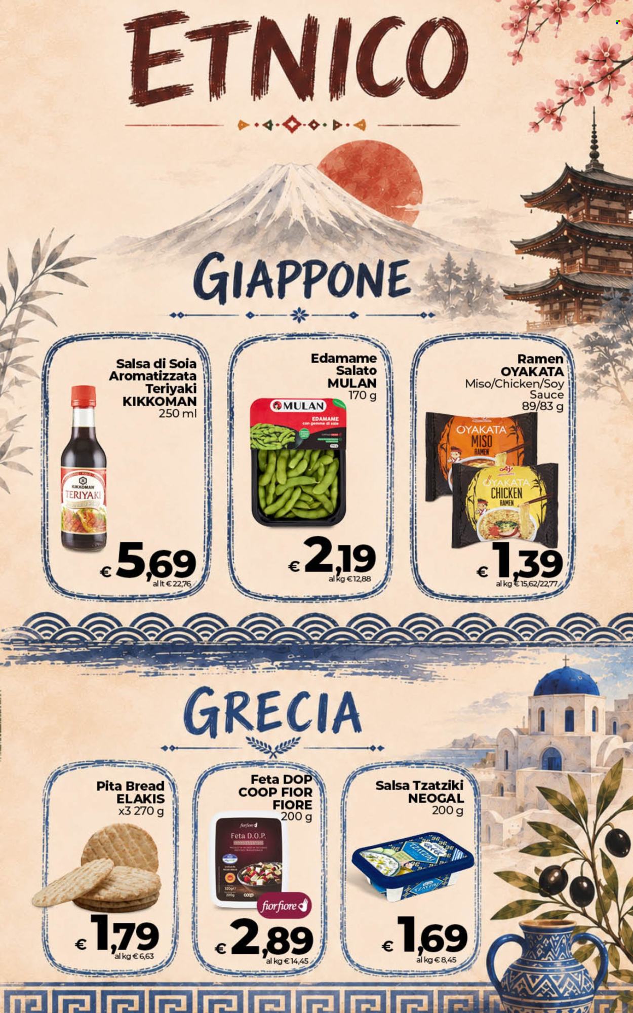 Volantino Coop - 10/7/2026 - 20/7/2026. Pagina 28