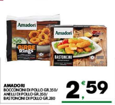 AMADORI