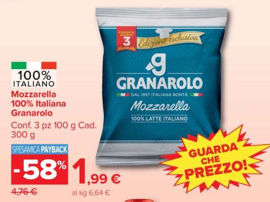 Mozzarella 100% Italiana Granarolo