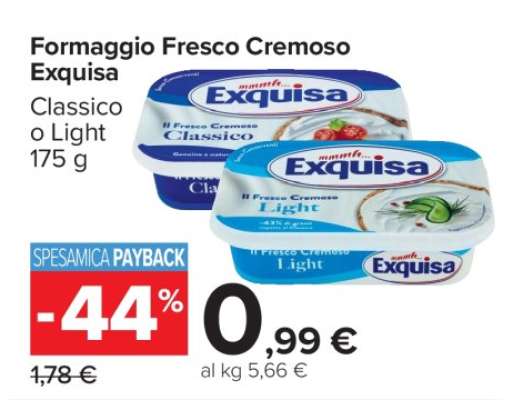 FORMAGGIO FRESCO CREMOSO EXQUISA