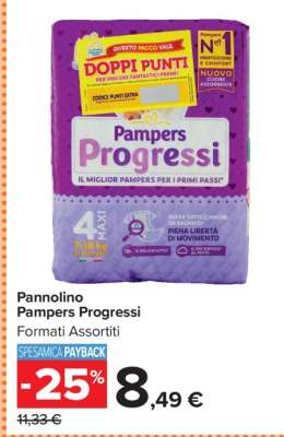 Pannolino Pampers Progressi