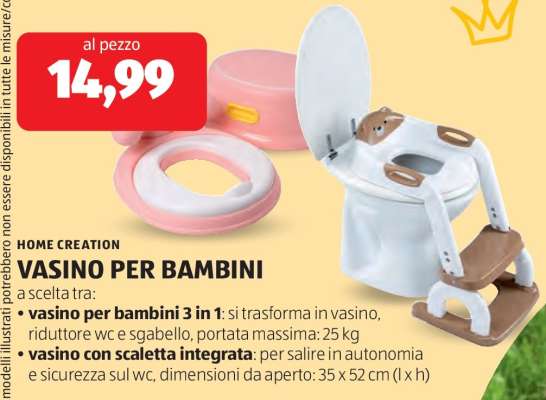 VASINO PER BAMBINI