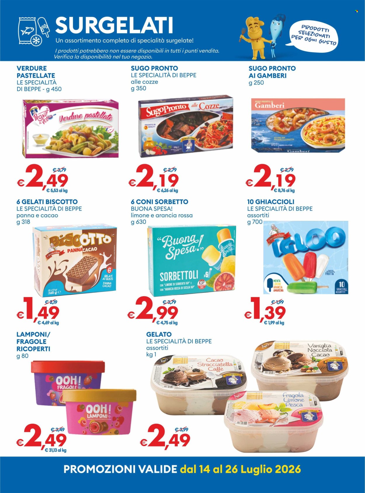 Volantino MD Discount - 14/7/2026 - 26/7/2026. Pagina 8