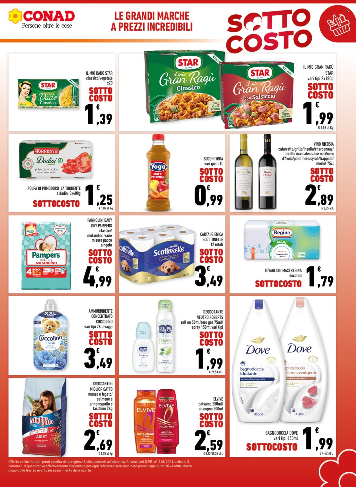Volantino Conad - 16/7/2026 - 25/7/2026. Pagina 3