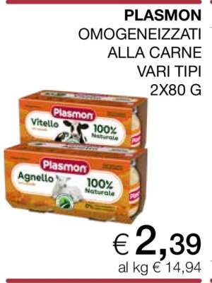 PLASMON OMOGENEIZZATI ALLA CARNE