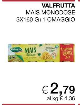 VALFRUTTA MAIS MONODOSE 3X160 G+1 OMAGGIO
