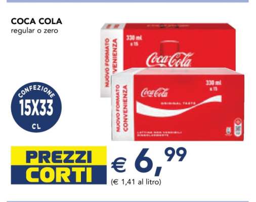 Coca Cola