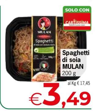 Spaghetti di soia MULAN