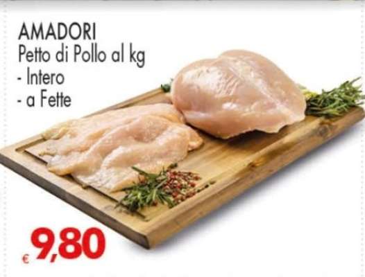 AMADORI