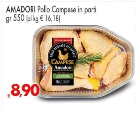 AMADORI Pollo Campese in parti