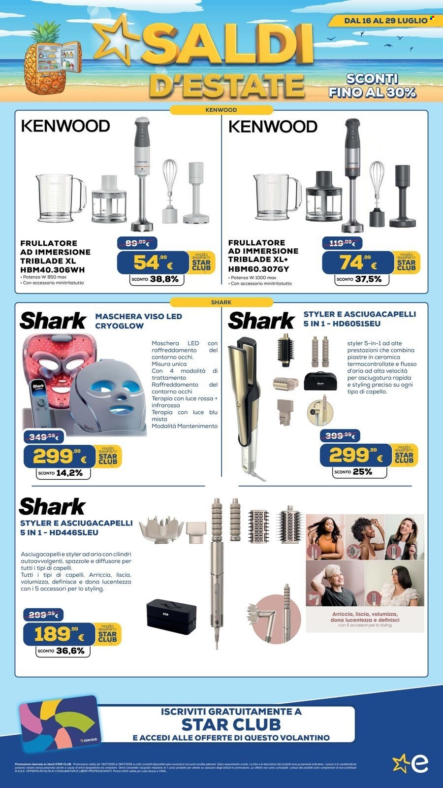 Volantino Euronics - 16/7/2026 - 29/7/2026. Pagina 31