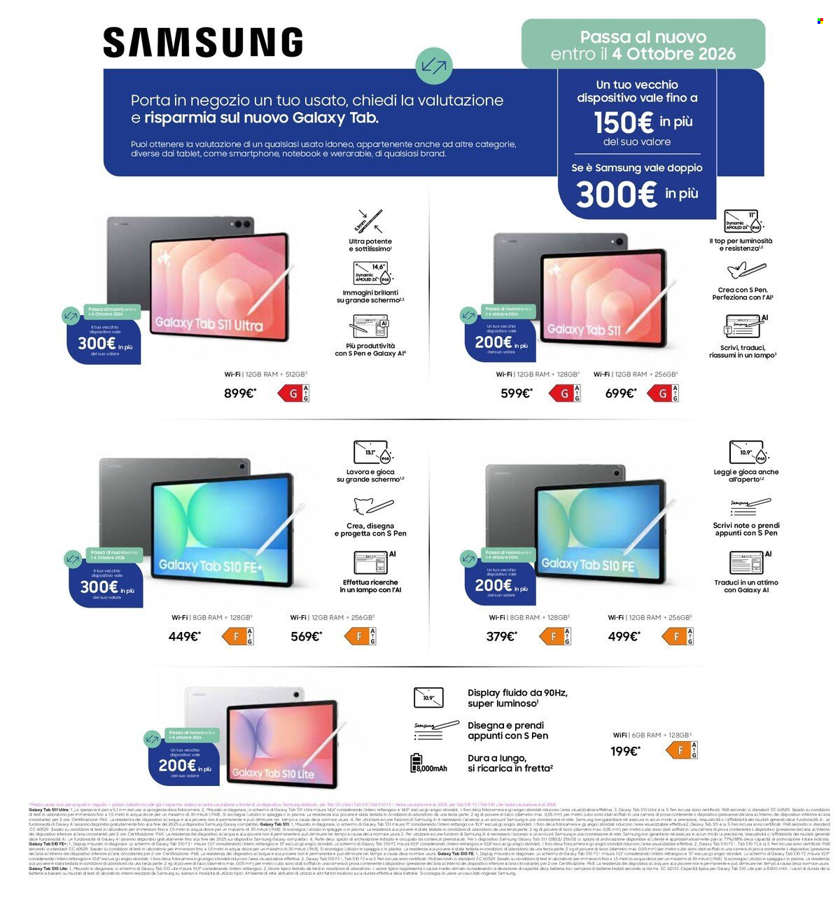 Volantino Euronics - 16/7/2026 - 29/7/2026. Pagina 32