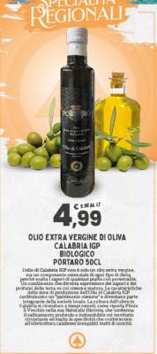 Olio Extra Vergine di Oliva