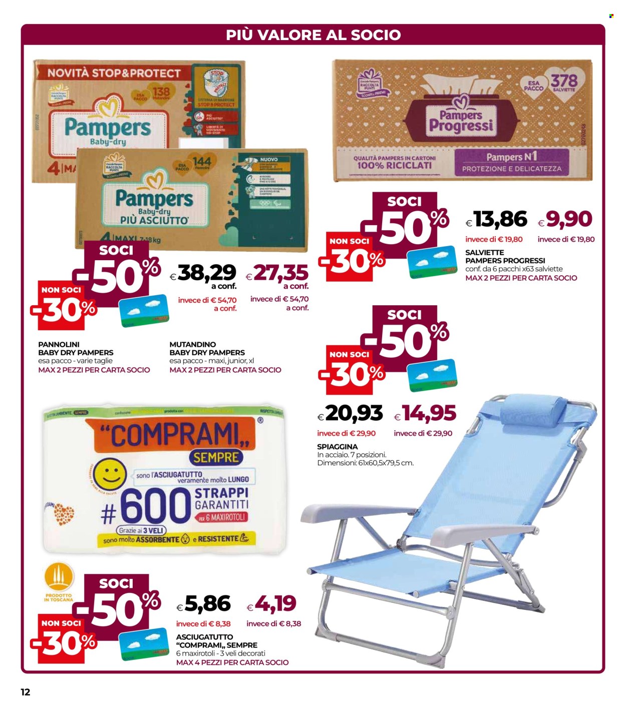 Volantino Coop - 16/7/2026 - 29/7/2026. Pagina 12