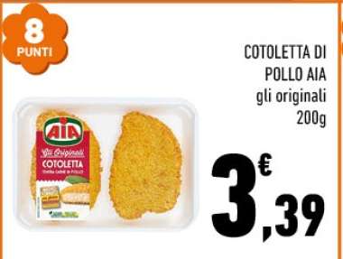 COTOLETTA DI POLLO AIA