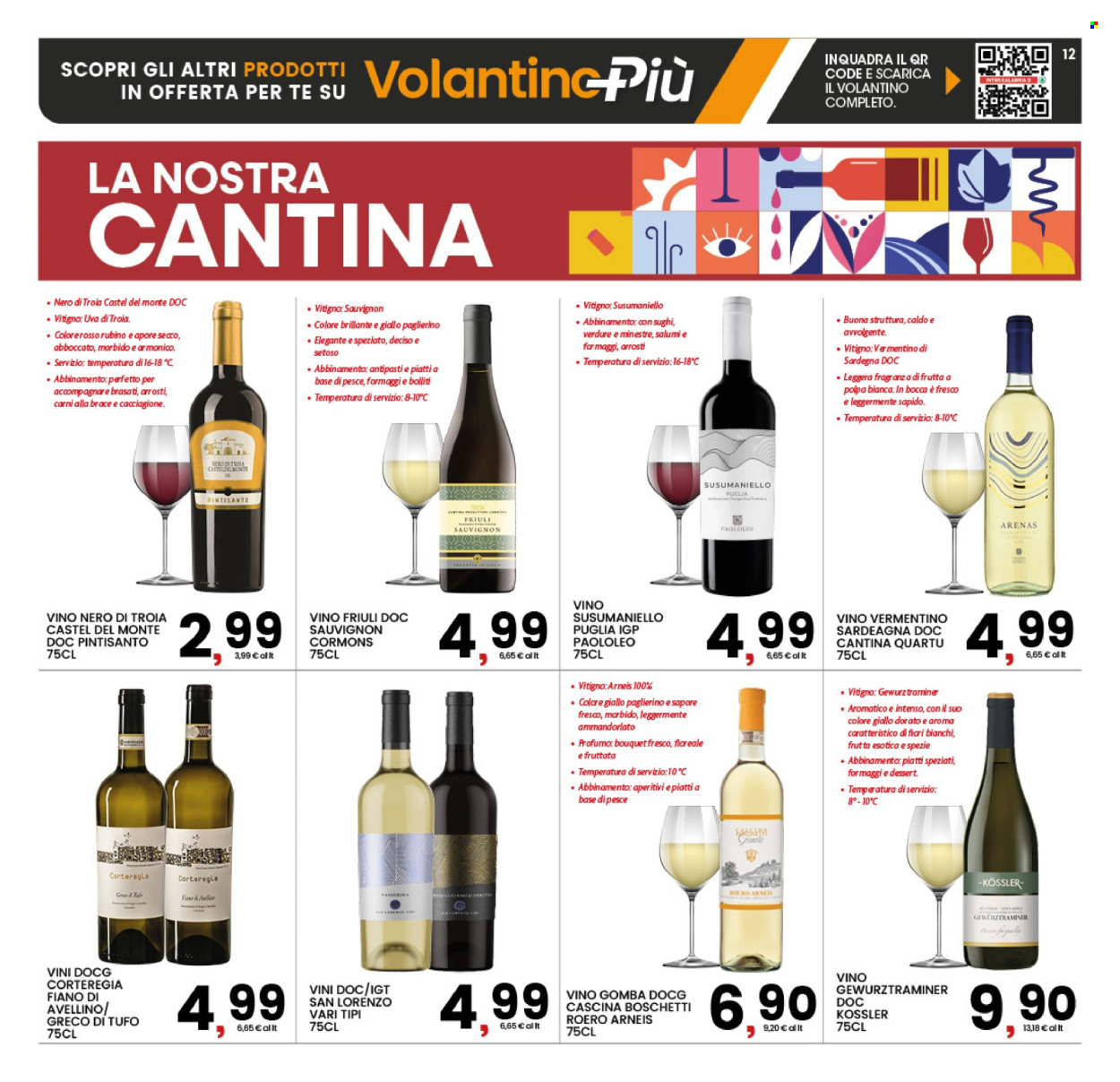 Volantino Interspar - 20/7/2026 - 29/7/2026. Pagina 12
