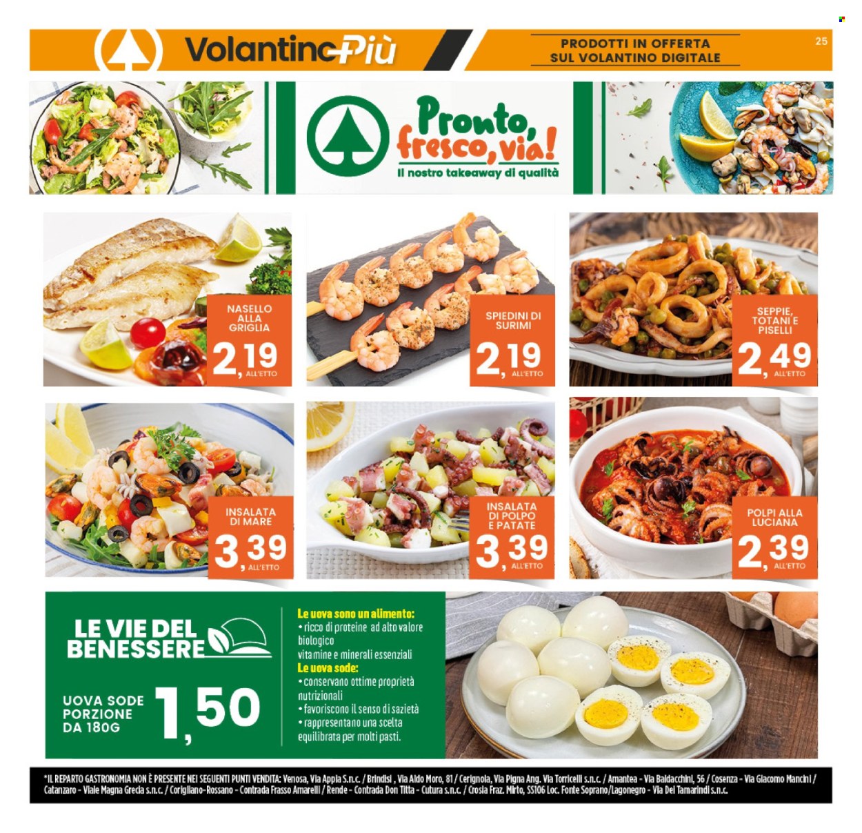 Volantino Interspar - 20/7/2026 - 29/7/2026. Pagina 25