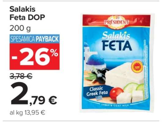 Salakis Feta DOP