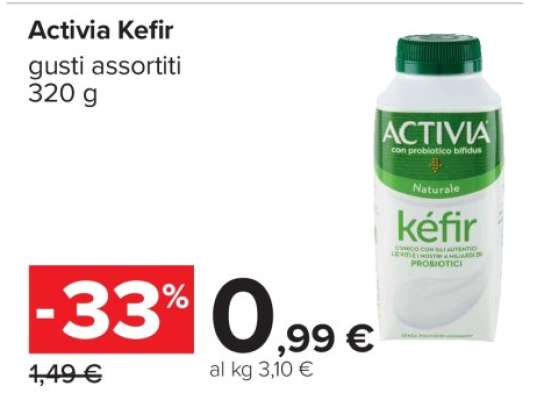 ACTIVIA KEFIR