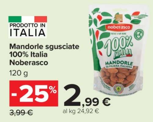 Mandorle sgusciate 100% Italia Noberasco