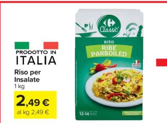 RISÒ PER INSALATE