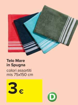 TELO MARE IN SPUGNA