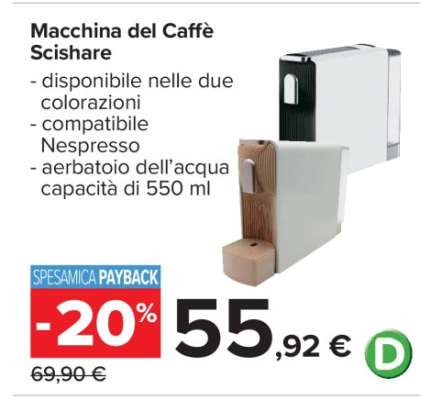 Macchina del Caffè Scishare