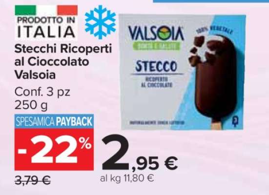 Stecchi Ricoperti al Cioccolato Valsoia