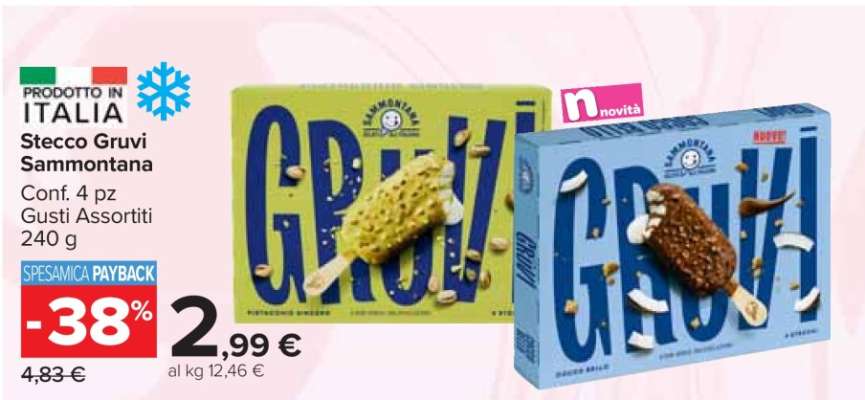 STECCO GRUVI SAMMONTANA