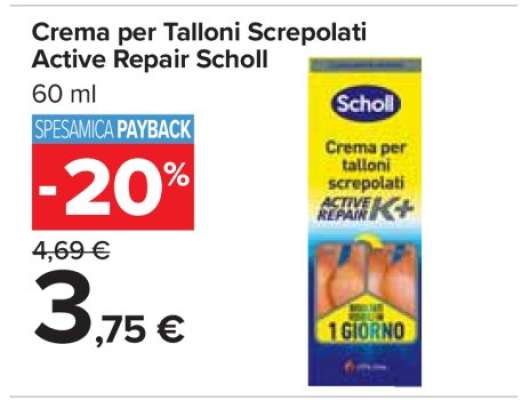 Crema per Talloni Screpolati Active Repair Scholl