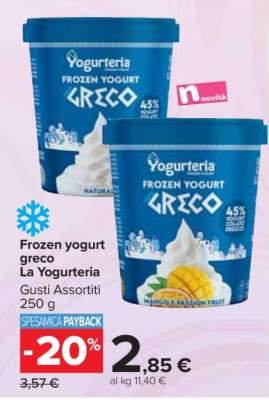 Frozen yogurt greco La Yogurteria